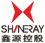 鑫源控股